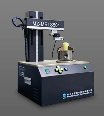 MZ-MRTS501-Measuring-Apparatus-of-magnetic-field-distribution